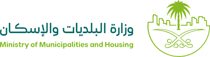 وزارة البلديات