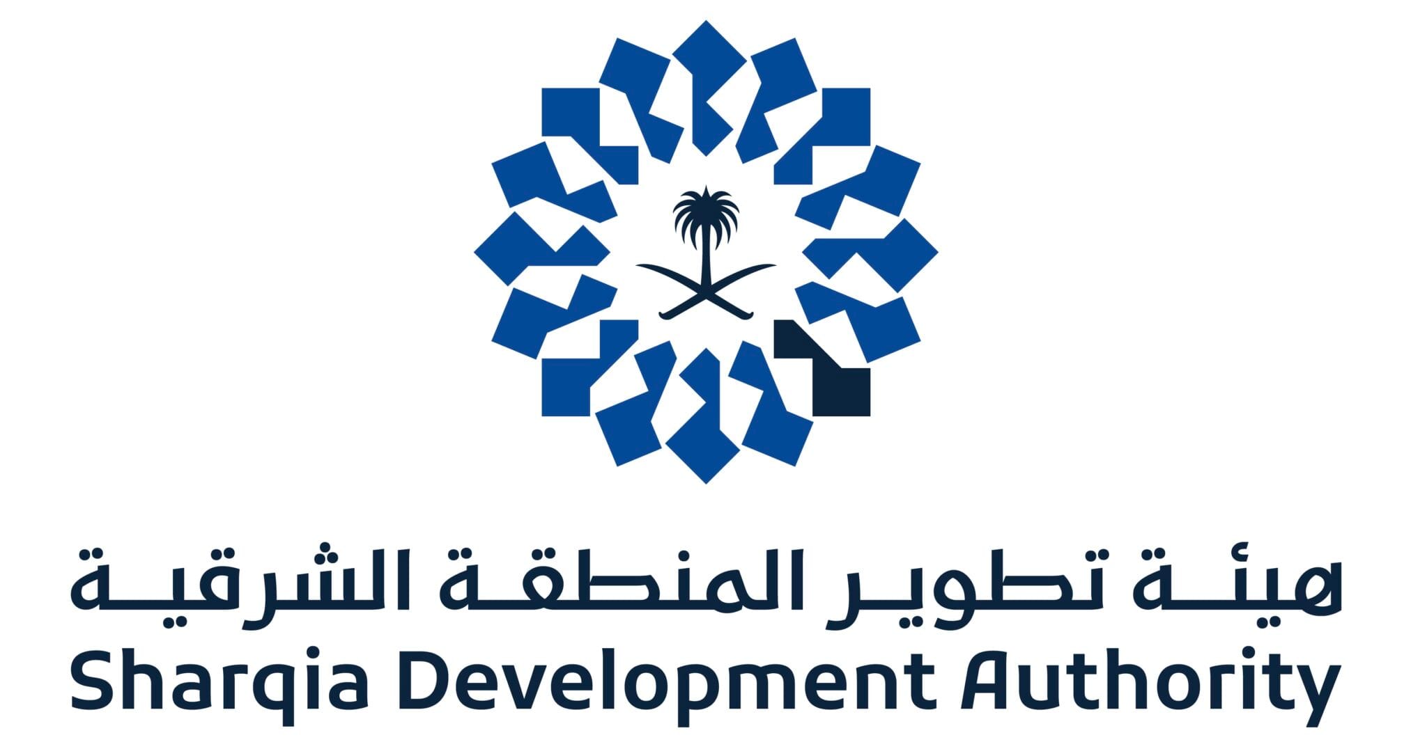 هيئة تطوير الشرقية