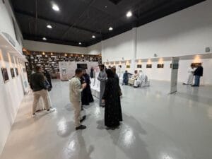 جمعية الفنون ألزمتم 