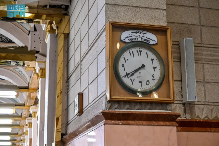 التوقيت الزوالي