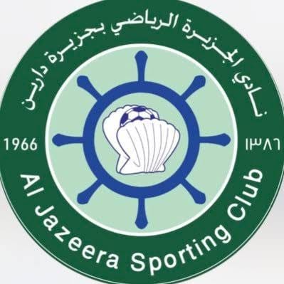 شعار نادي الجزيرة