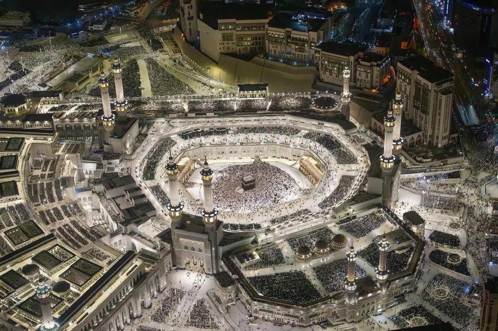 مكة