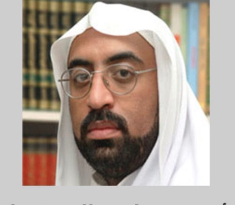 محمد المحفوظ