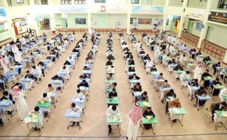 طلاب