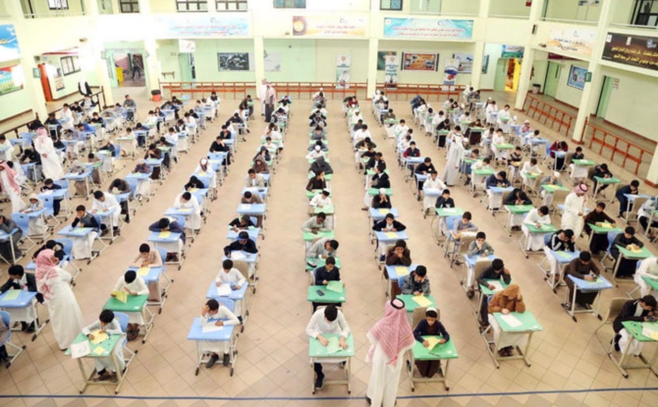 طلاب