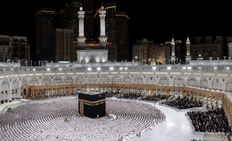 المسجد الحرام