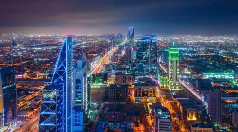 مدينة الرياض