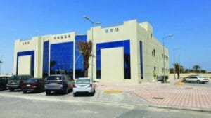 مستشفى الأمير محمد بن فهد