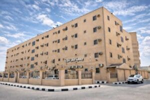 جمعية مضر الخيرية