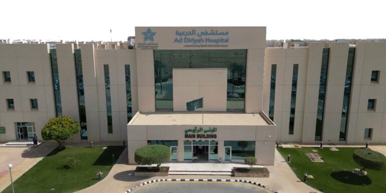 مستشفى الدرعية