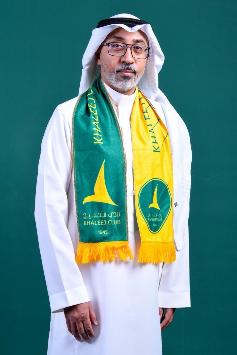 خريدة