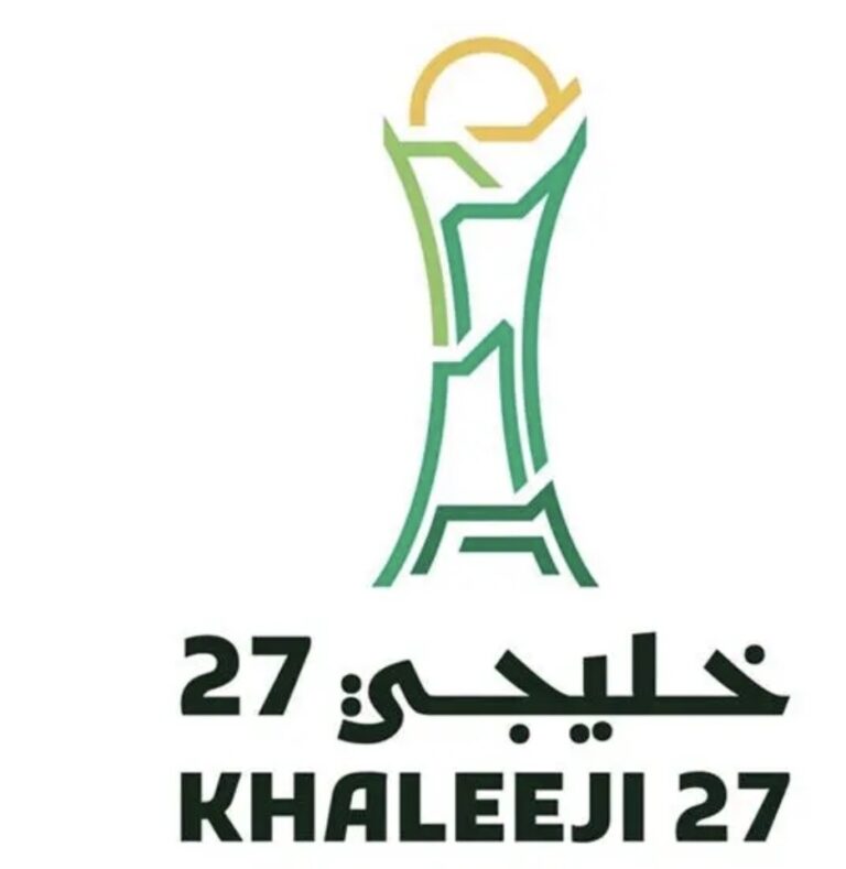 خليجي ٢٧
