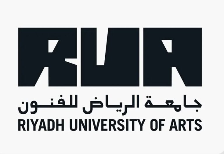 جامعة الرياض للفنون